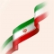 روز ملی خلیج فارس و برافراشته شدن پرچمی که از آنِ ایران نبود!