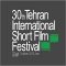 مهلت ثبت نام در سی‌امین جشنواره بین المللی فیلم کوتاه تهران تا 18 تیرماه تمدید شد
